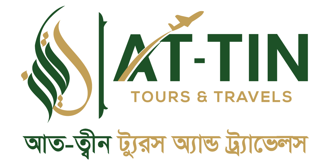 Attin Tours and Travels Logo